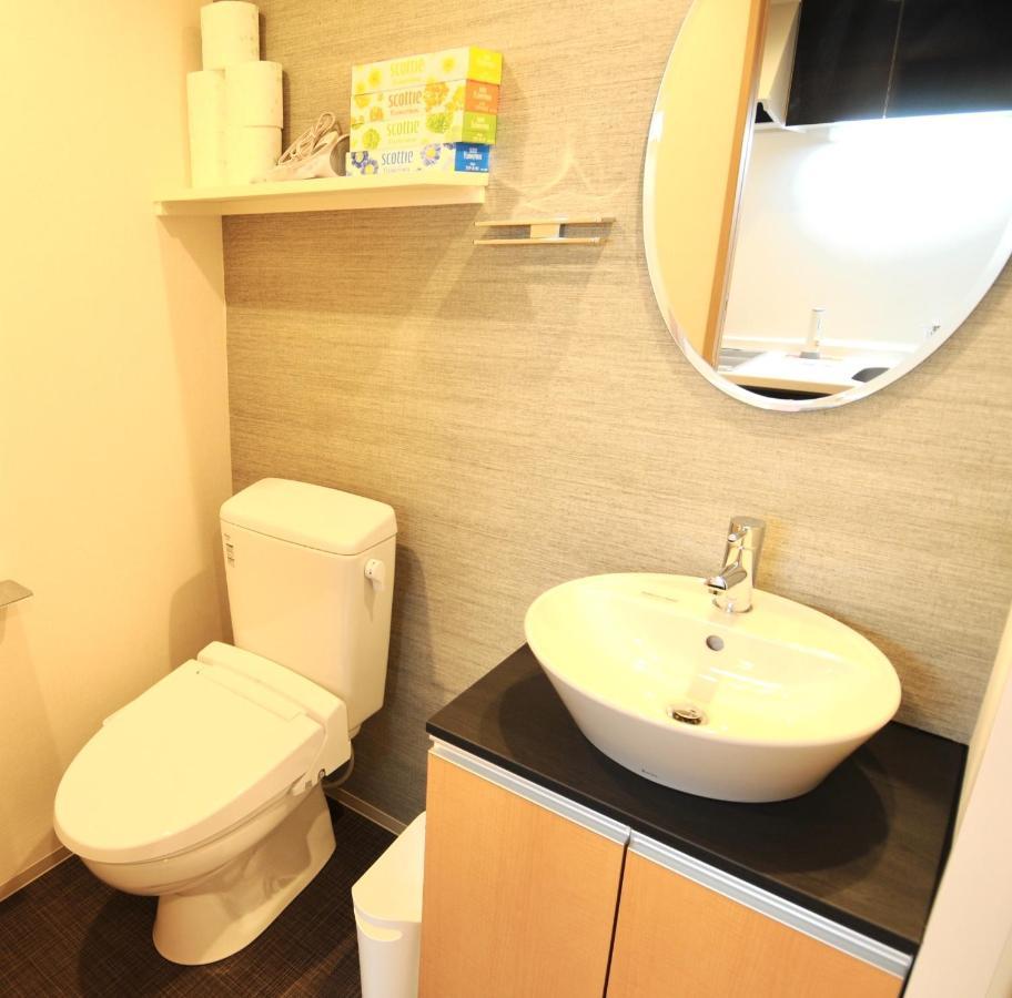 Hotel Hiz Nijo Castle - Vacation 12537v *