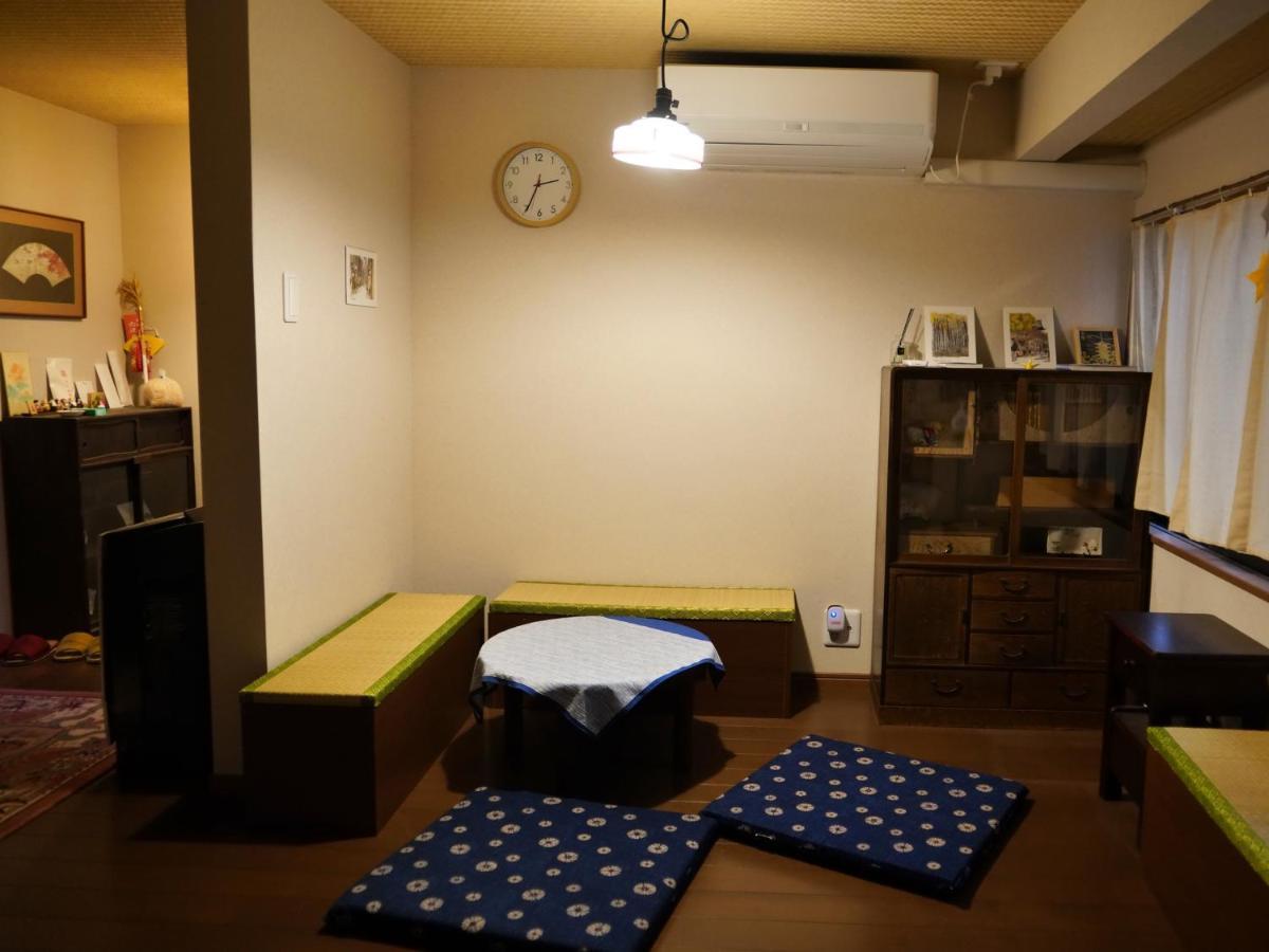 東山の宿 藤屋 Guest house Kyoto