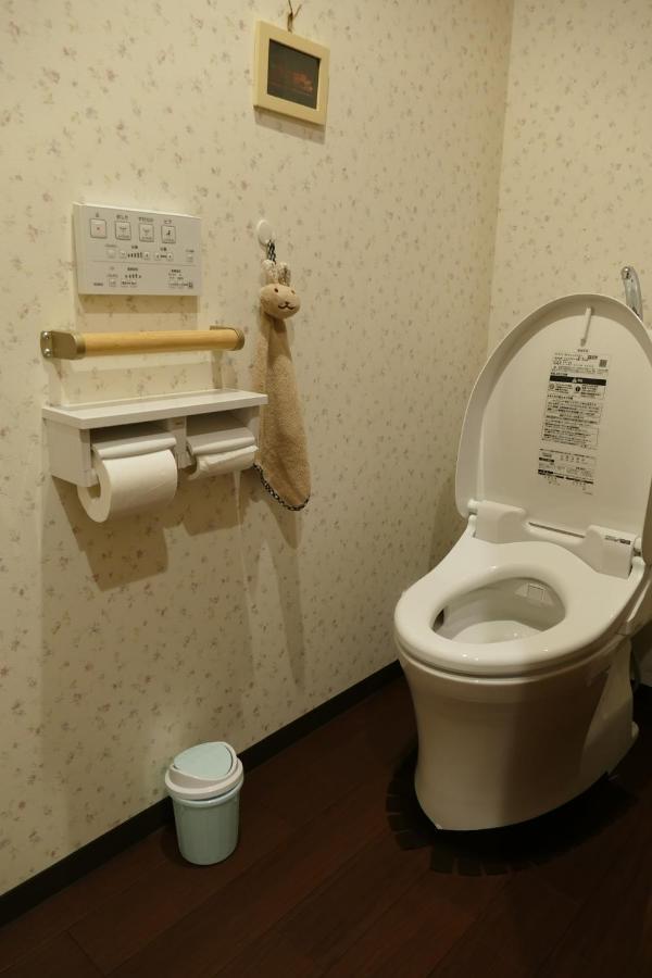 東山の宿 藤屋 Guest house *