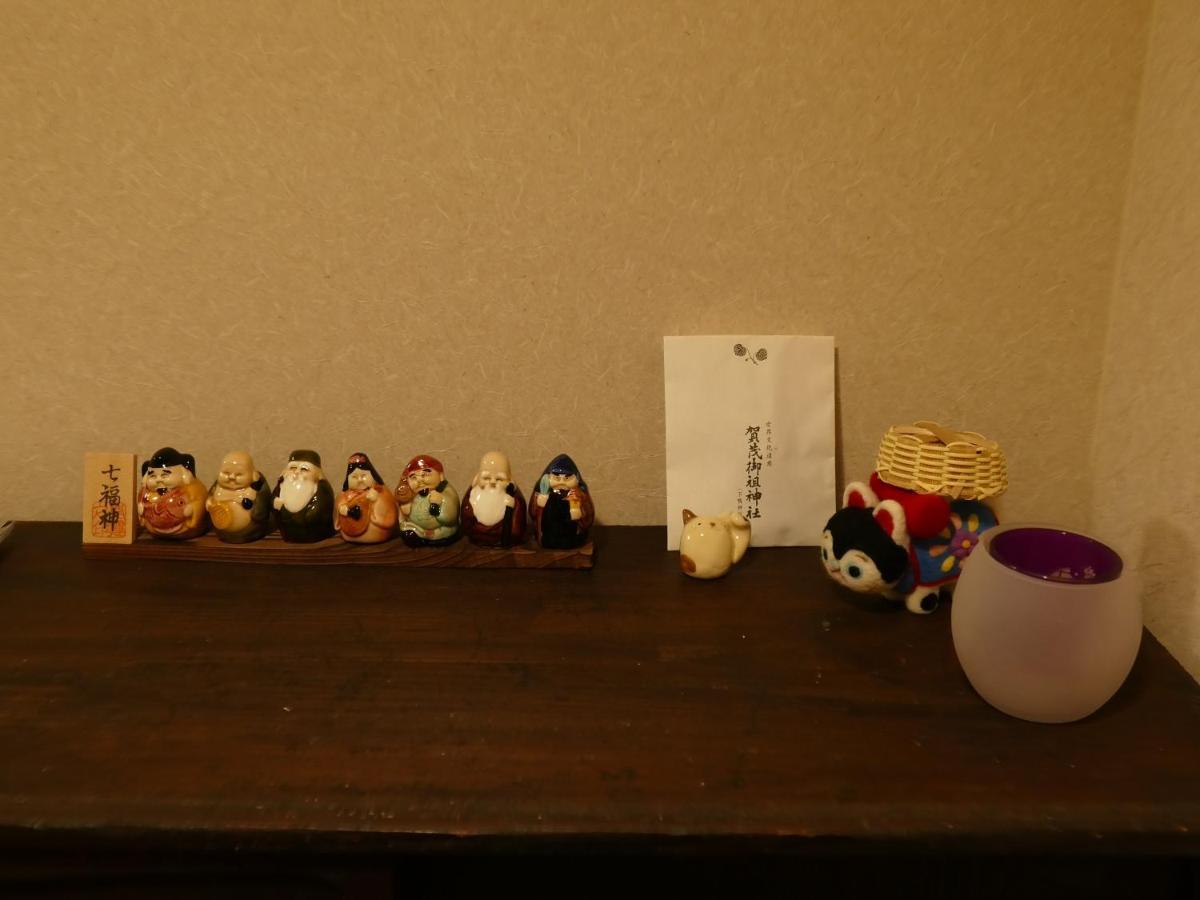 Guest house 東山の宿 藤屋 *