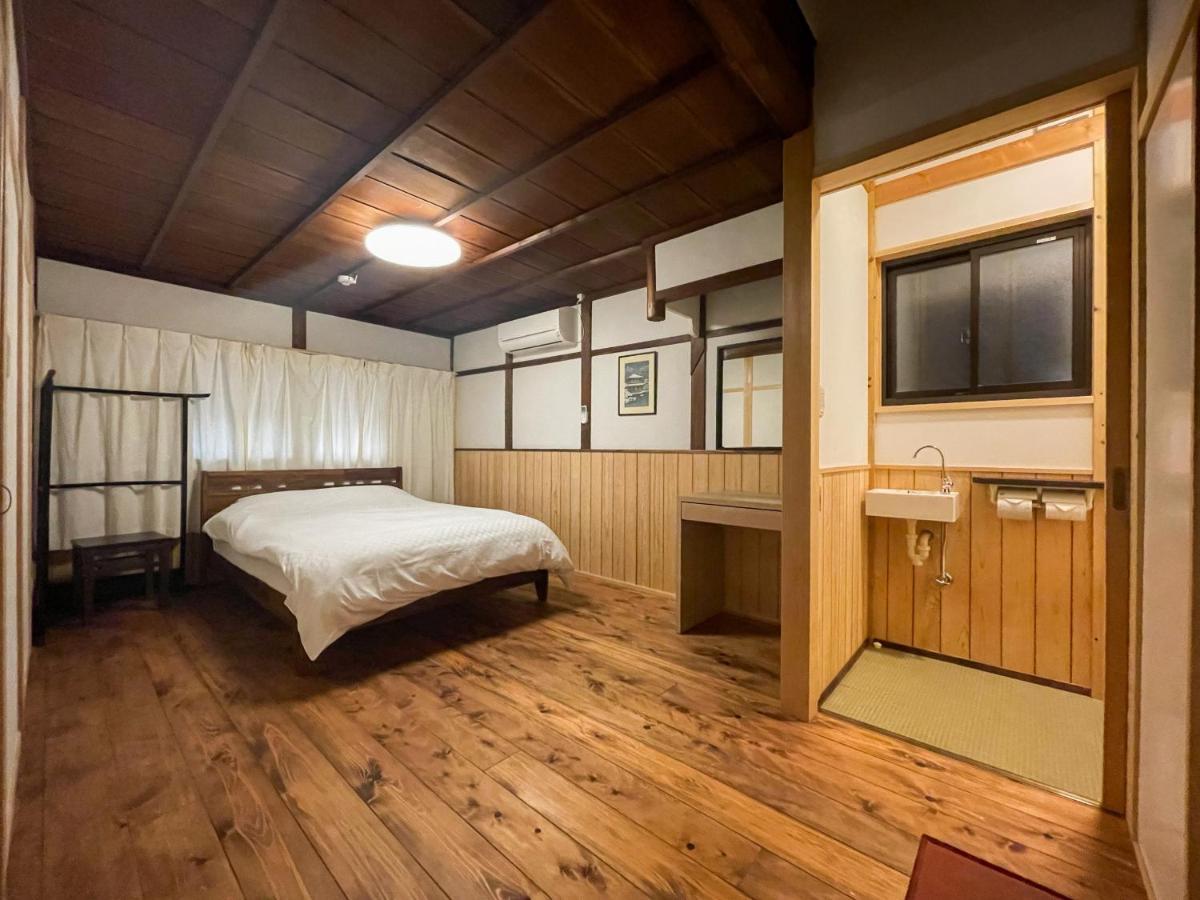 Kurodani House *