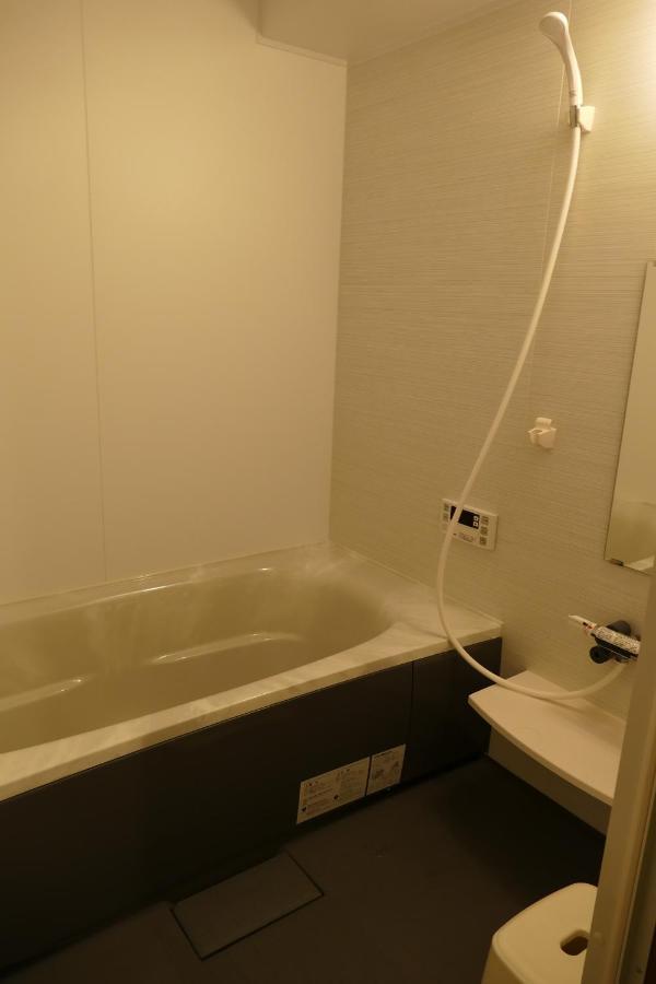 東山の宿 藤屋 Guest house *