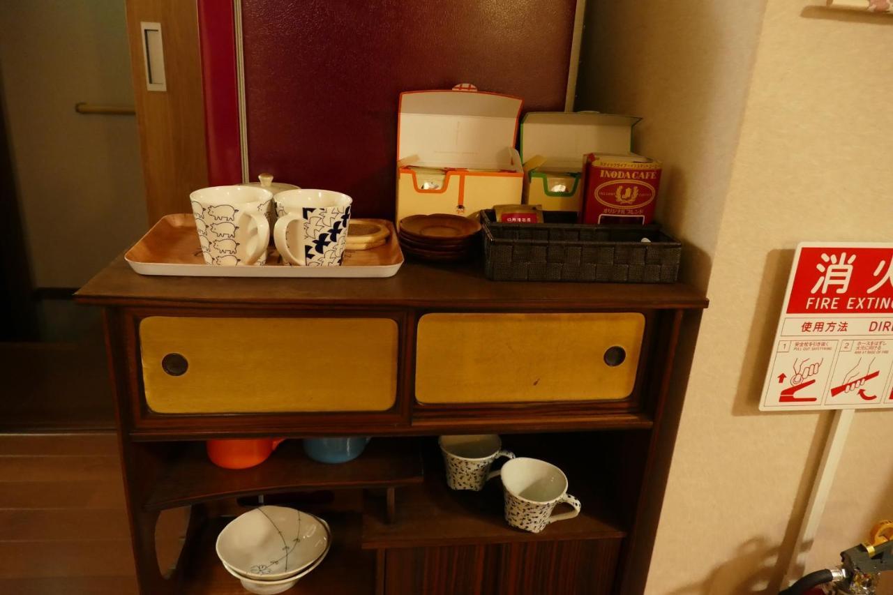 東山の宿 藤屋 Guest house *