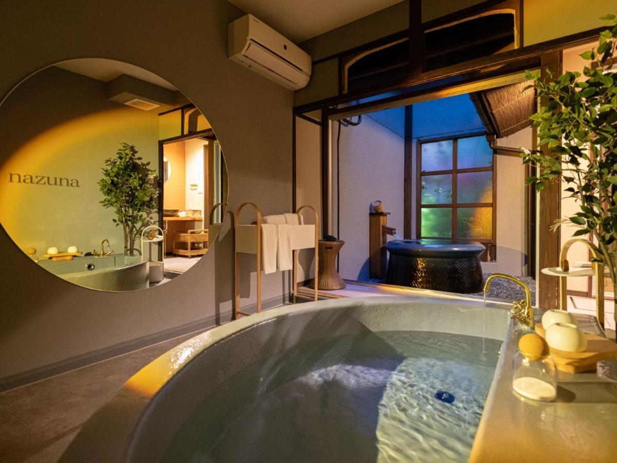 Nazuna Kyoto Nijo-Jo 4* Kyoto