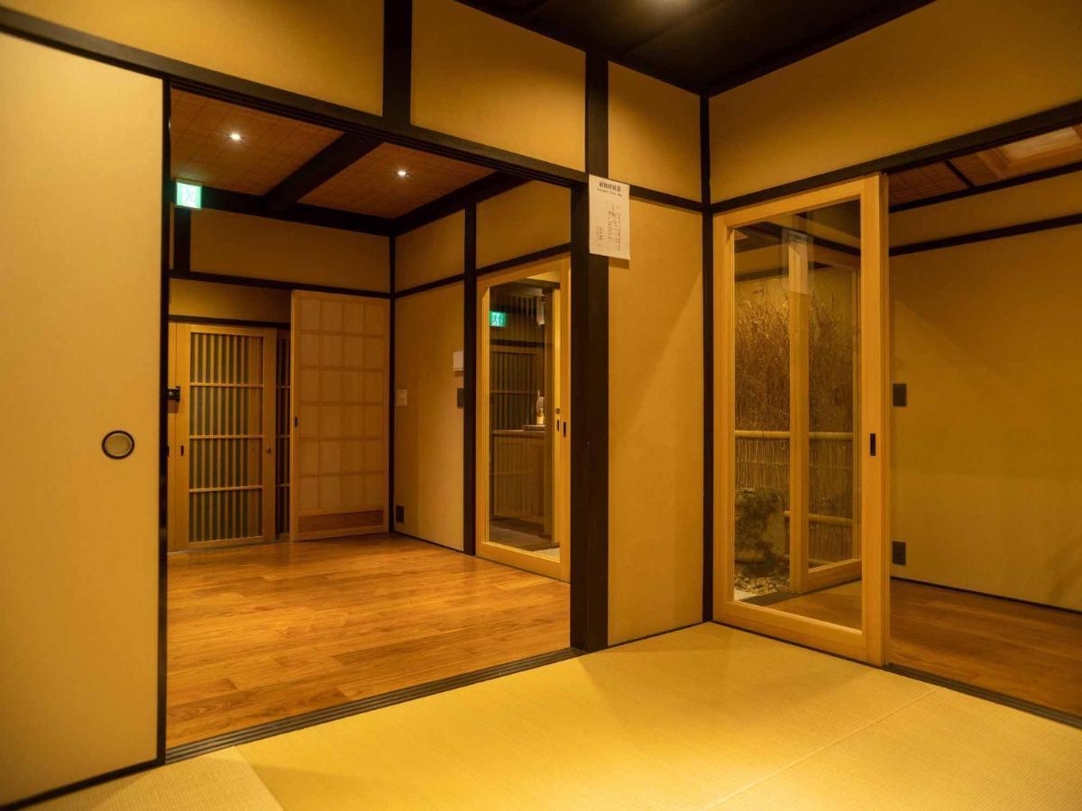Holiday home 香柏 無舎 - Kouhaku Musha, Machiya Kyoto