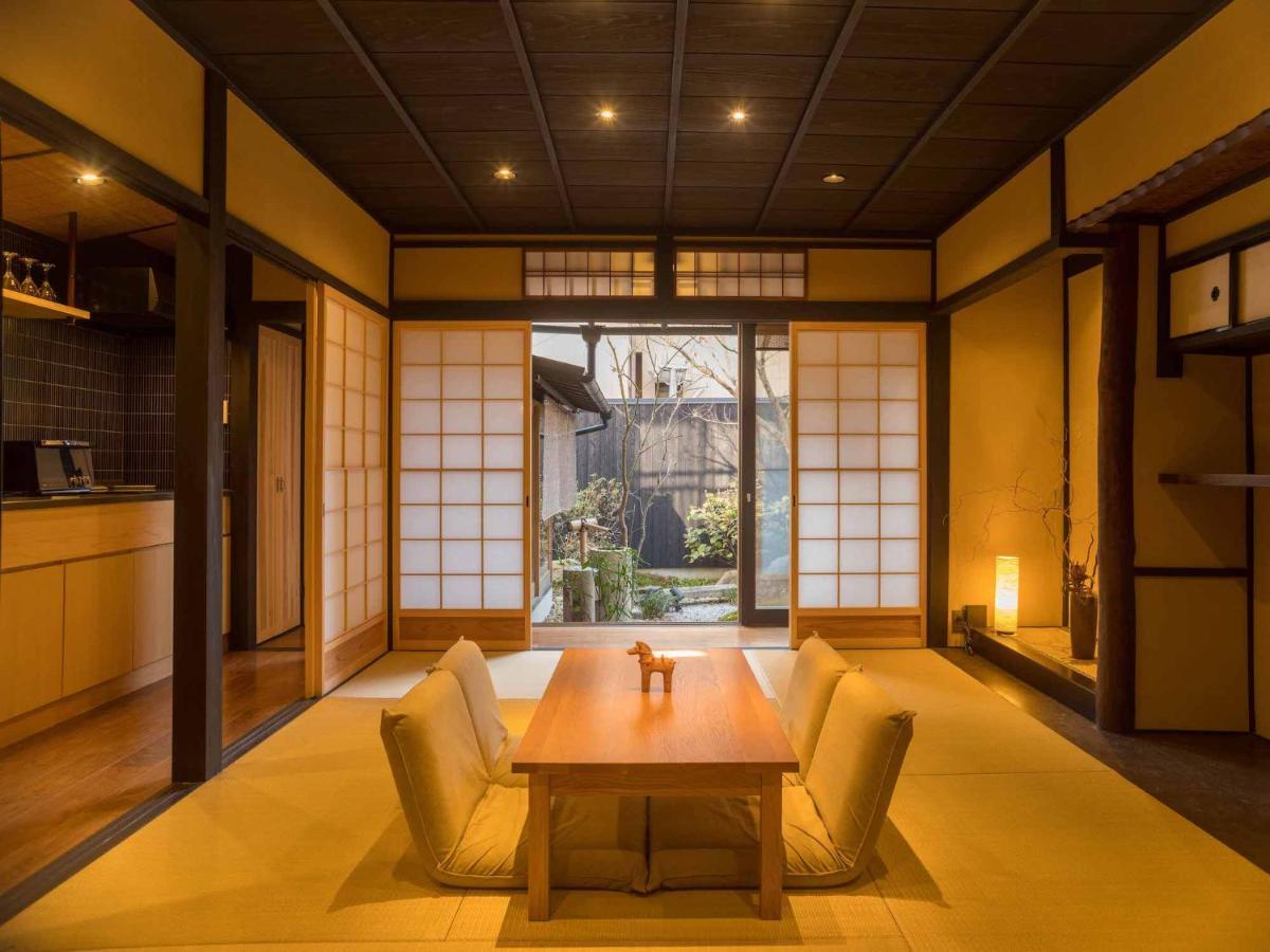 香柏 無舎 - Kouhaku Musha, Machiya * Kyoto