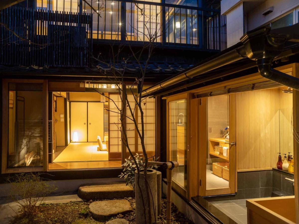 Holiday home 香柏 無舎 - Kouhaku Musha, Machiya