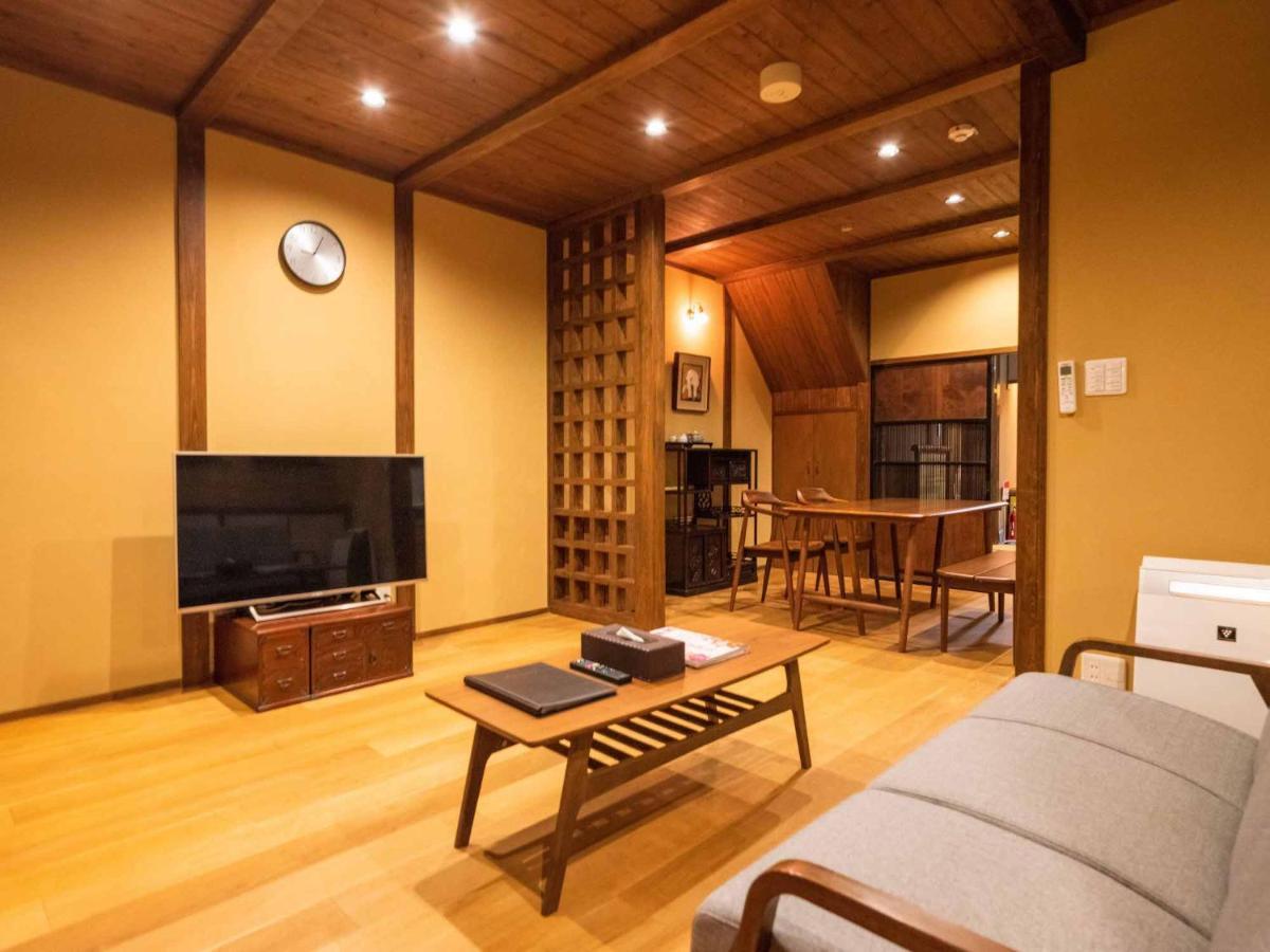 香柏 大徳寺 - Kouhaku Daitokuji, Machiya * Kyoto
