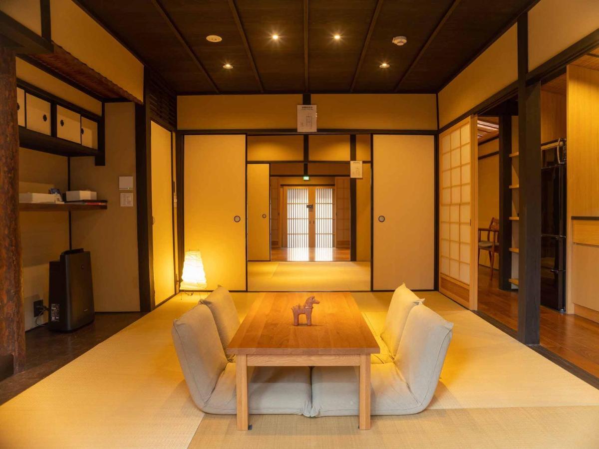 香柏 無舎 - Kouhaku Musha, Machiya Holiday home Kyoto