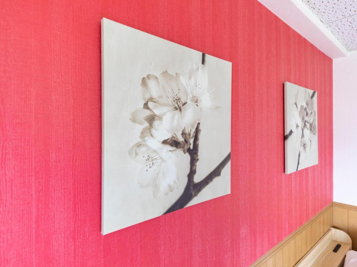 Guest house Sakura *