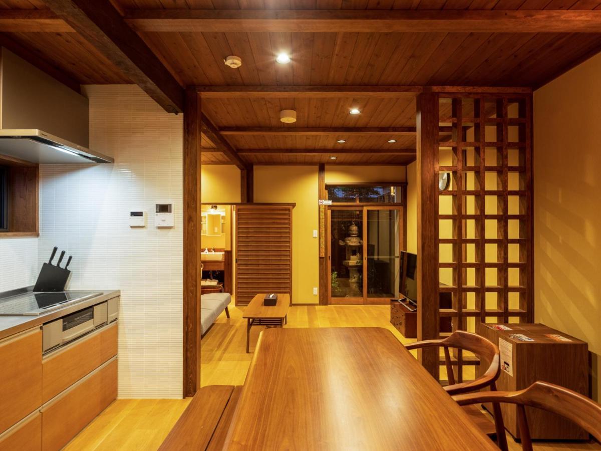 Holiday home 香柏 大徳寺 - Kouhaku Daitokuji, Machiya Kyoto