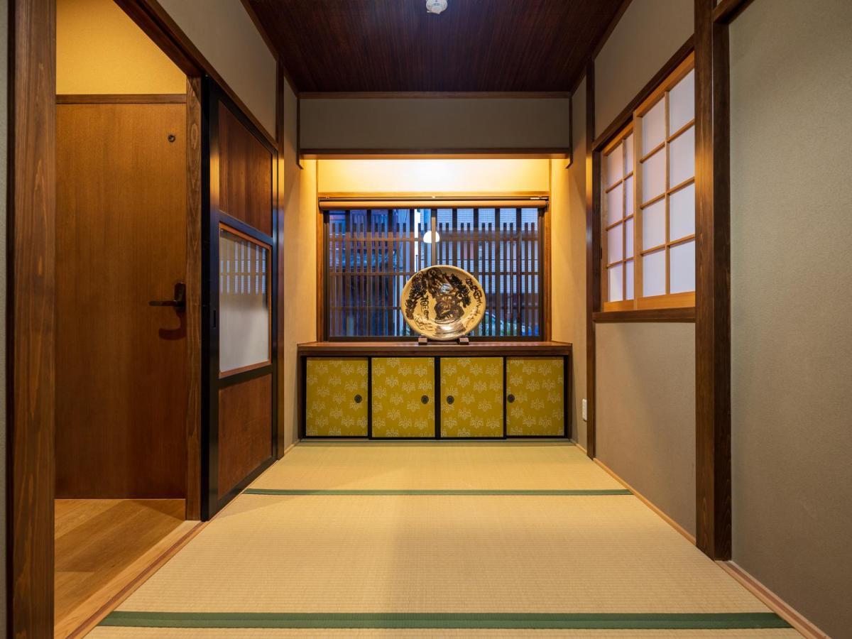 香柏 大徳寺 - Kouhaku Daitokuji, Machiya
