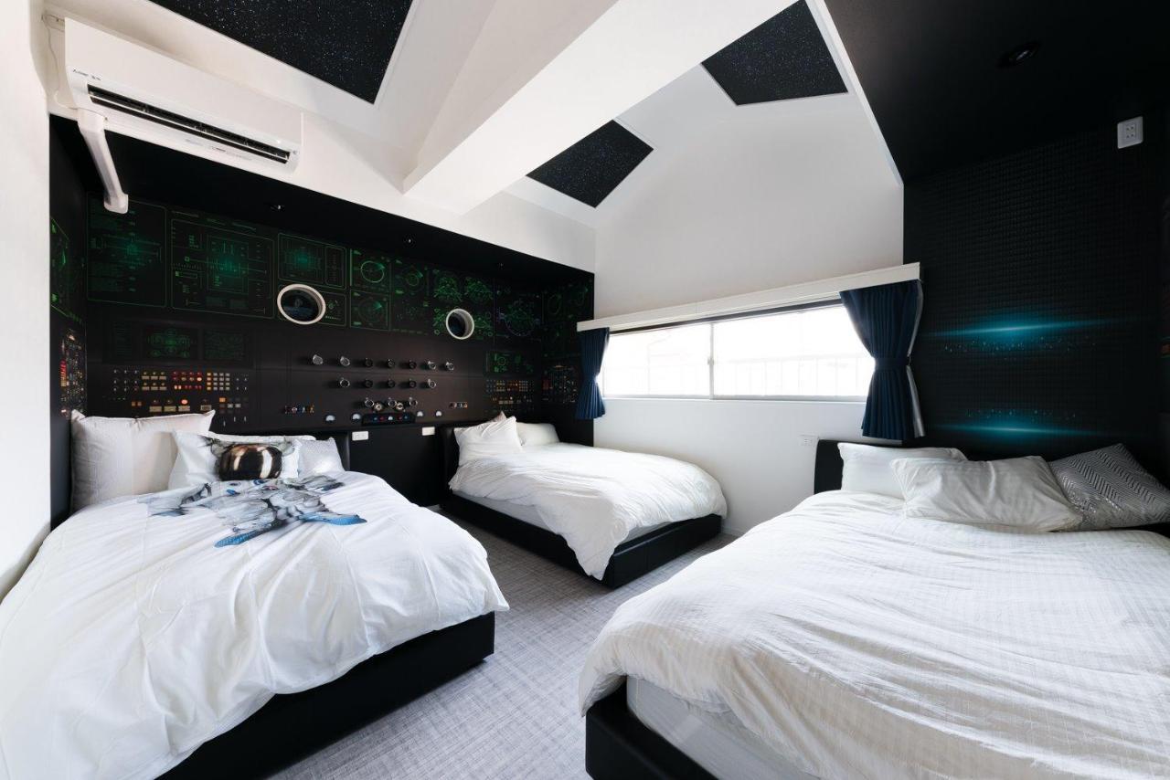 Holiday home Discovery Ship / Vacation 61187 Kyoto