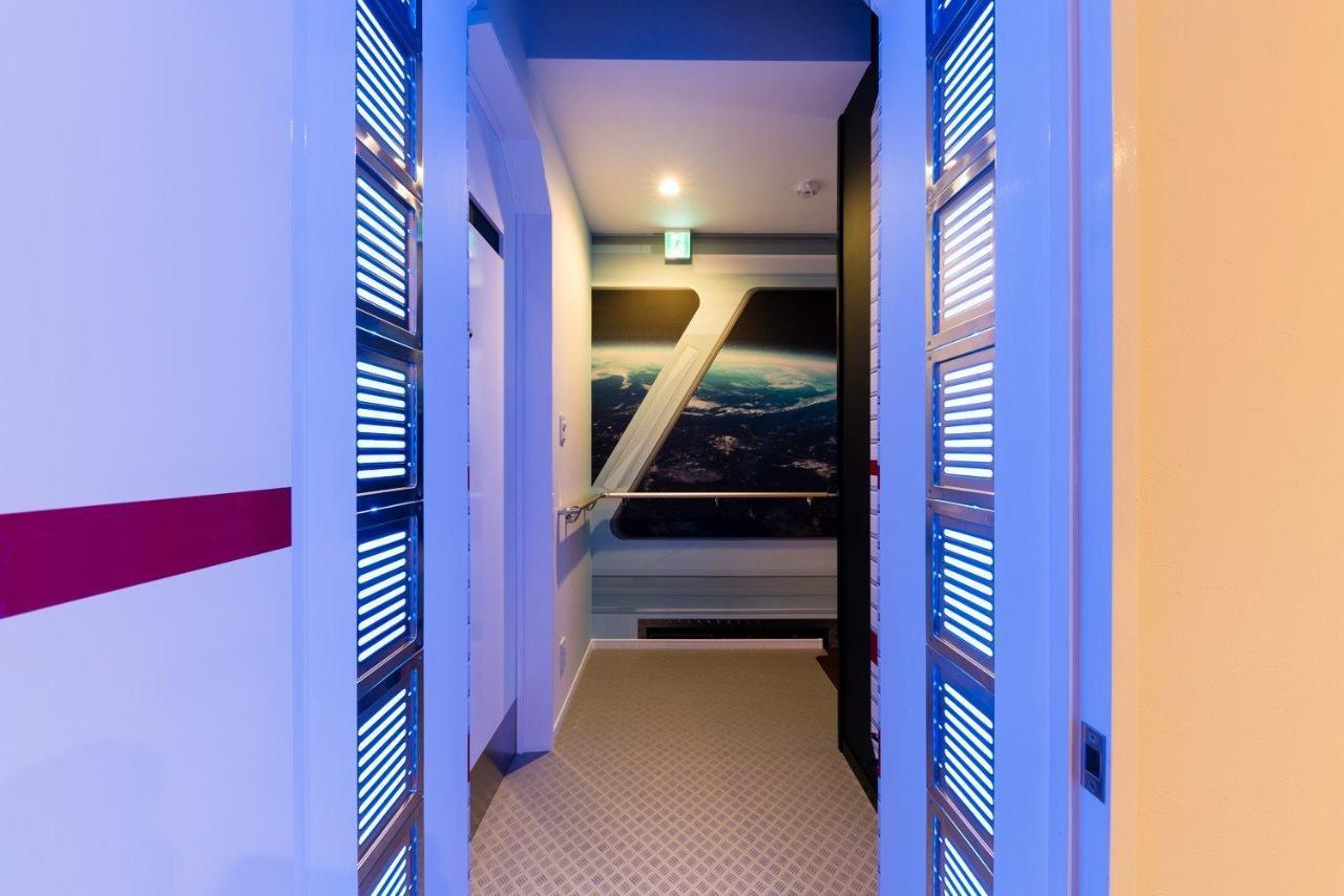 Discovery Ship / Vacation 61187 Holiday home Kyoto