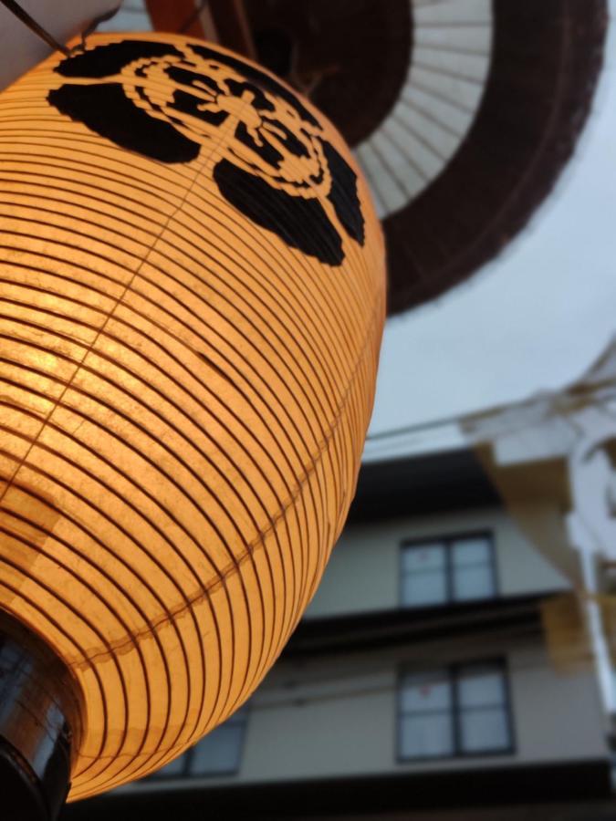 Hostel Iwatoyama