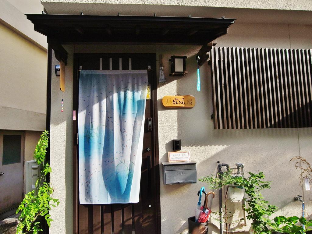 Engawa Guest house