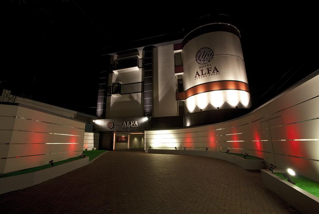 Alfa Hotel Kyoto
