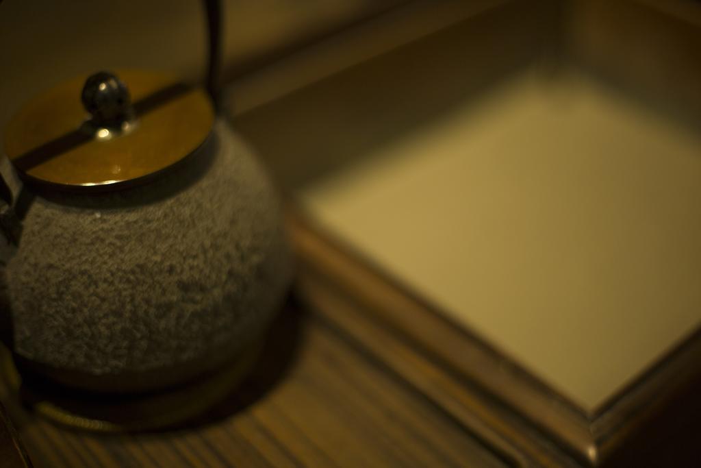 Shirafuji-an Holiday home *