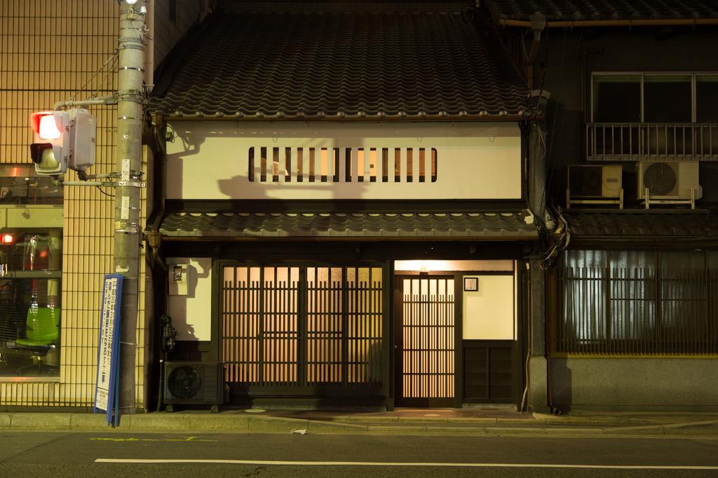 Holiday home Shirafuji-an Kyoto