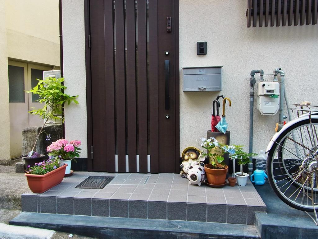 Engawa Guest house Kyoto