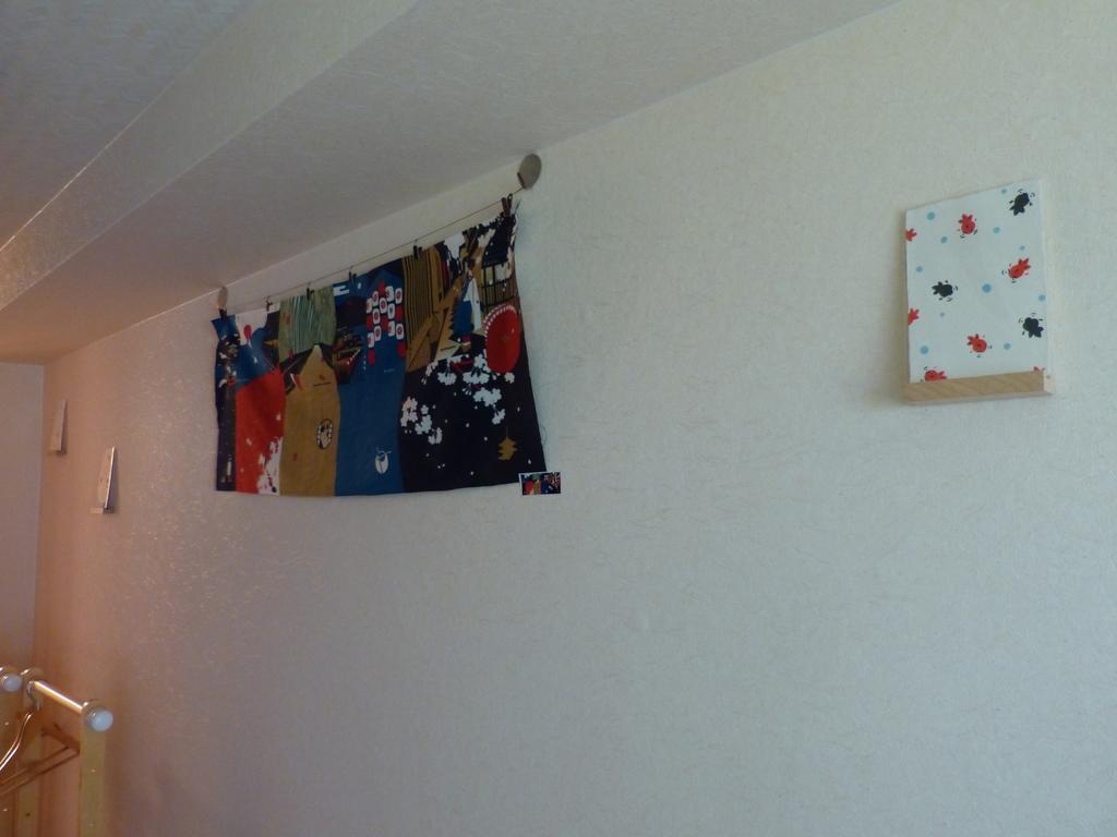Guest house Engawa 2*