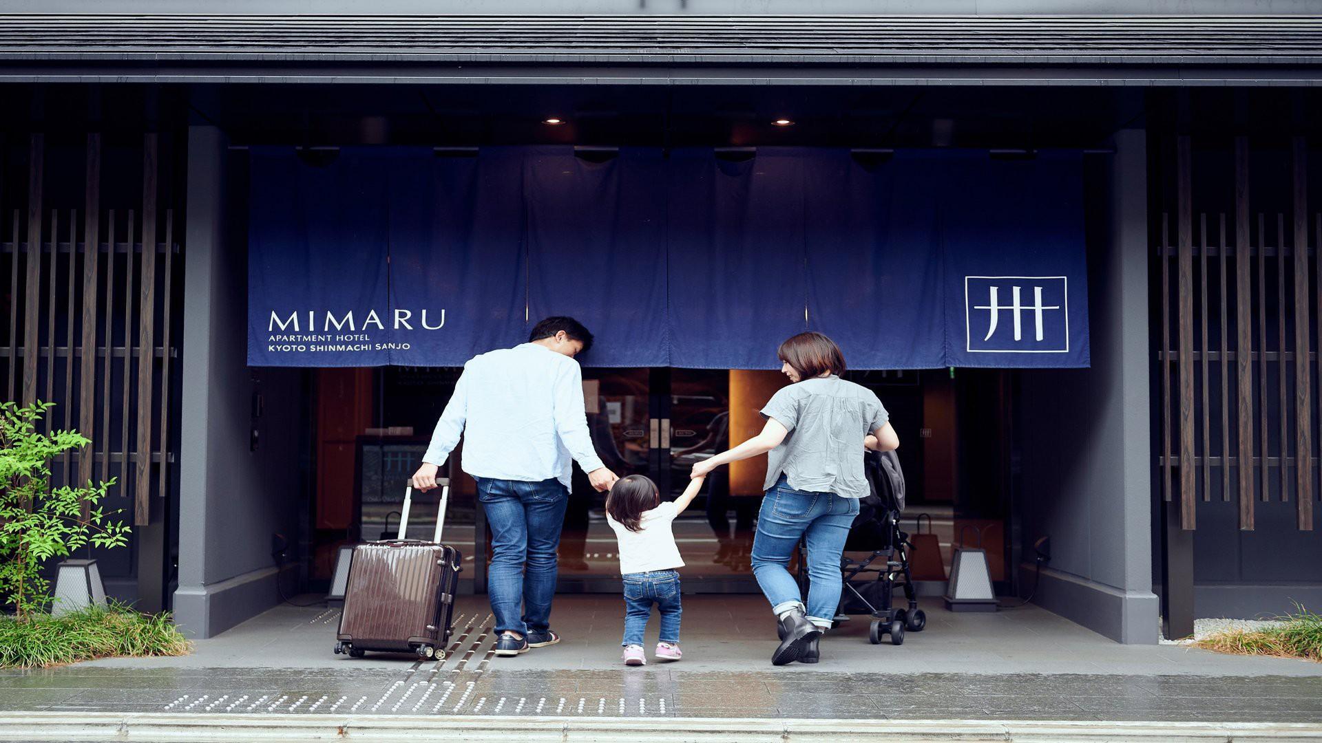 Hotel Mimaru Shinmachi Sanjo Kyoto