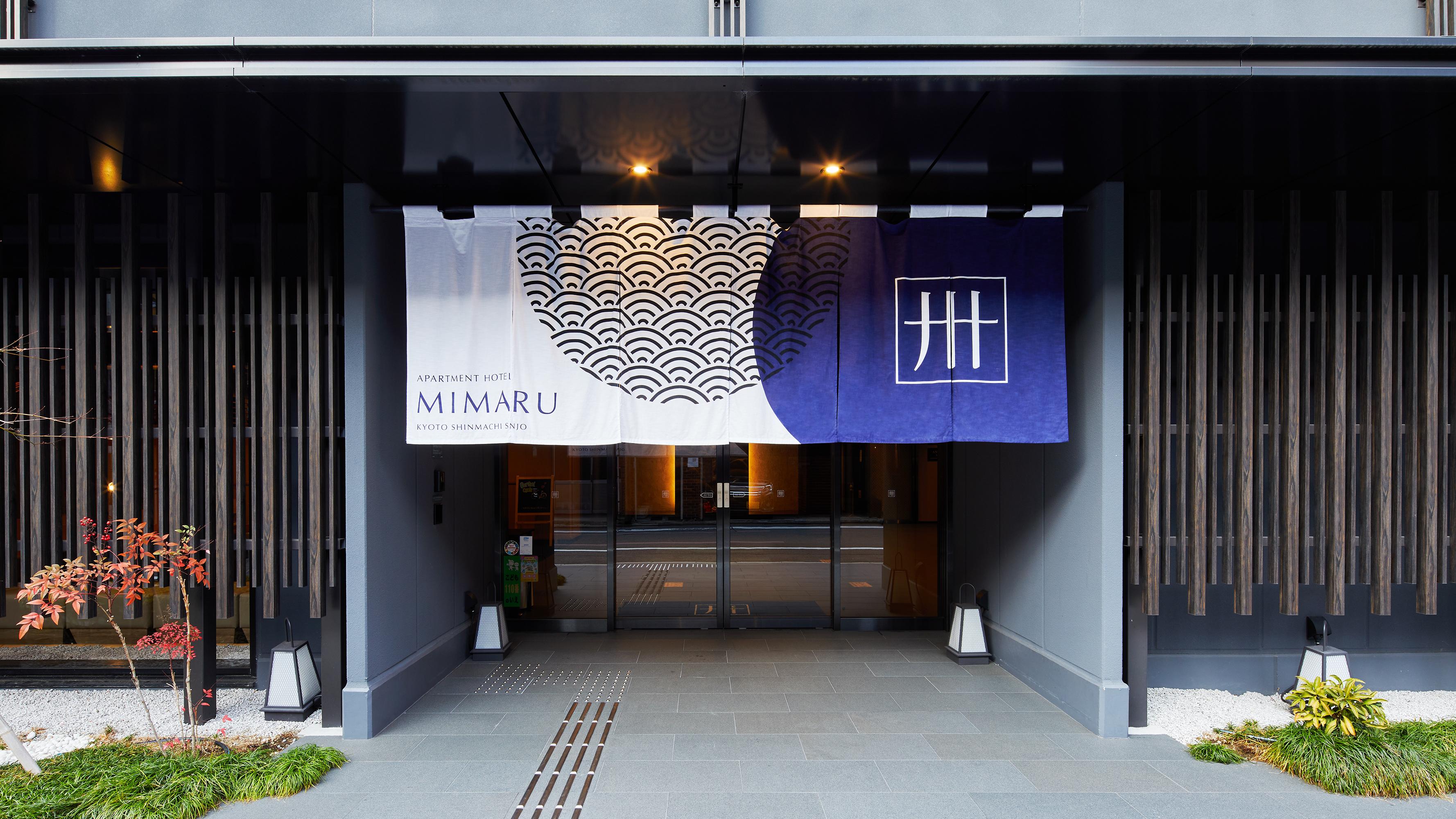 Hotel Mimaru Shinmachi Sanjo