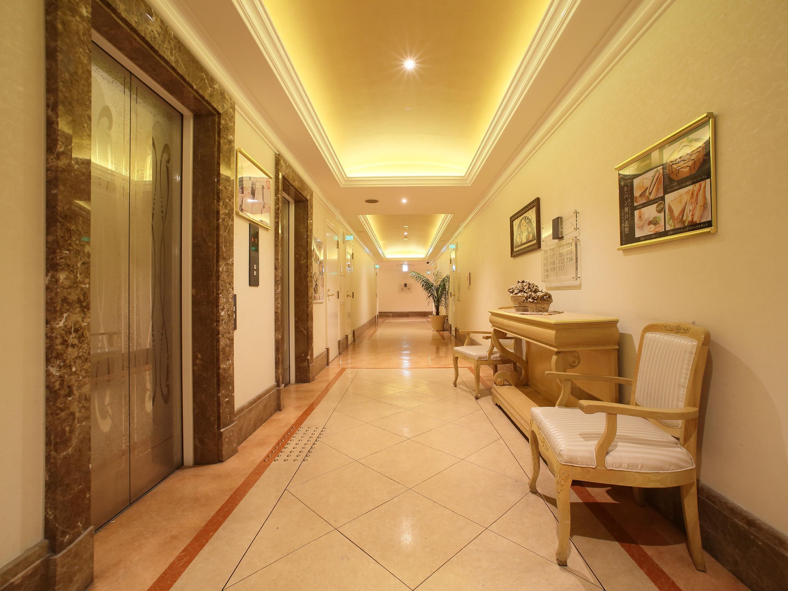Fine Garden Minami (adults Only) 3*