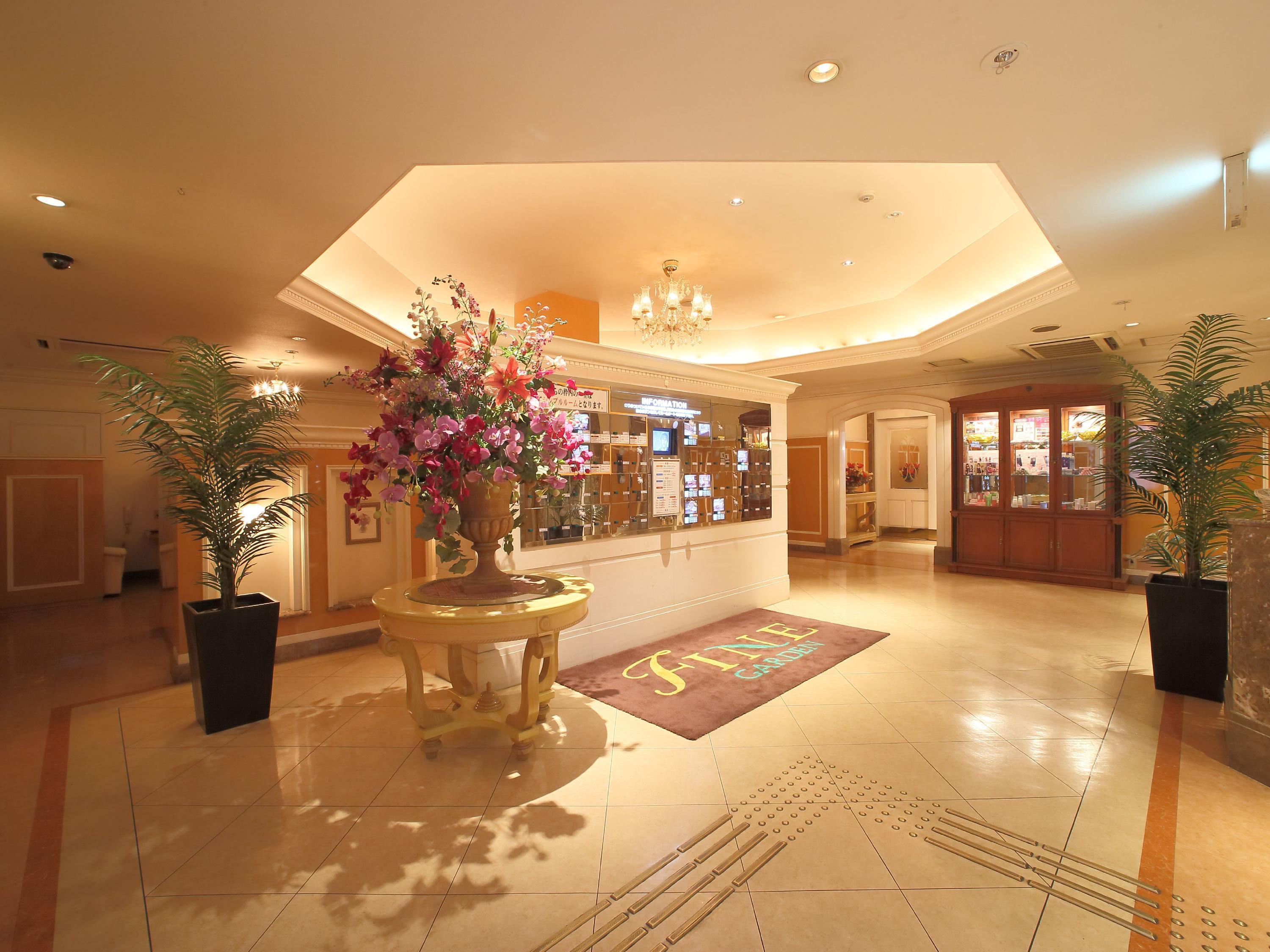 Fine Garden Minami (adults Only) Love hotel Kyoto