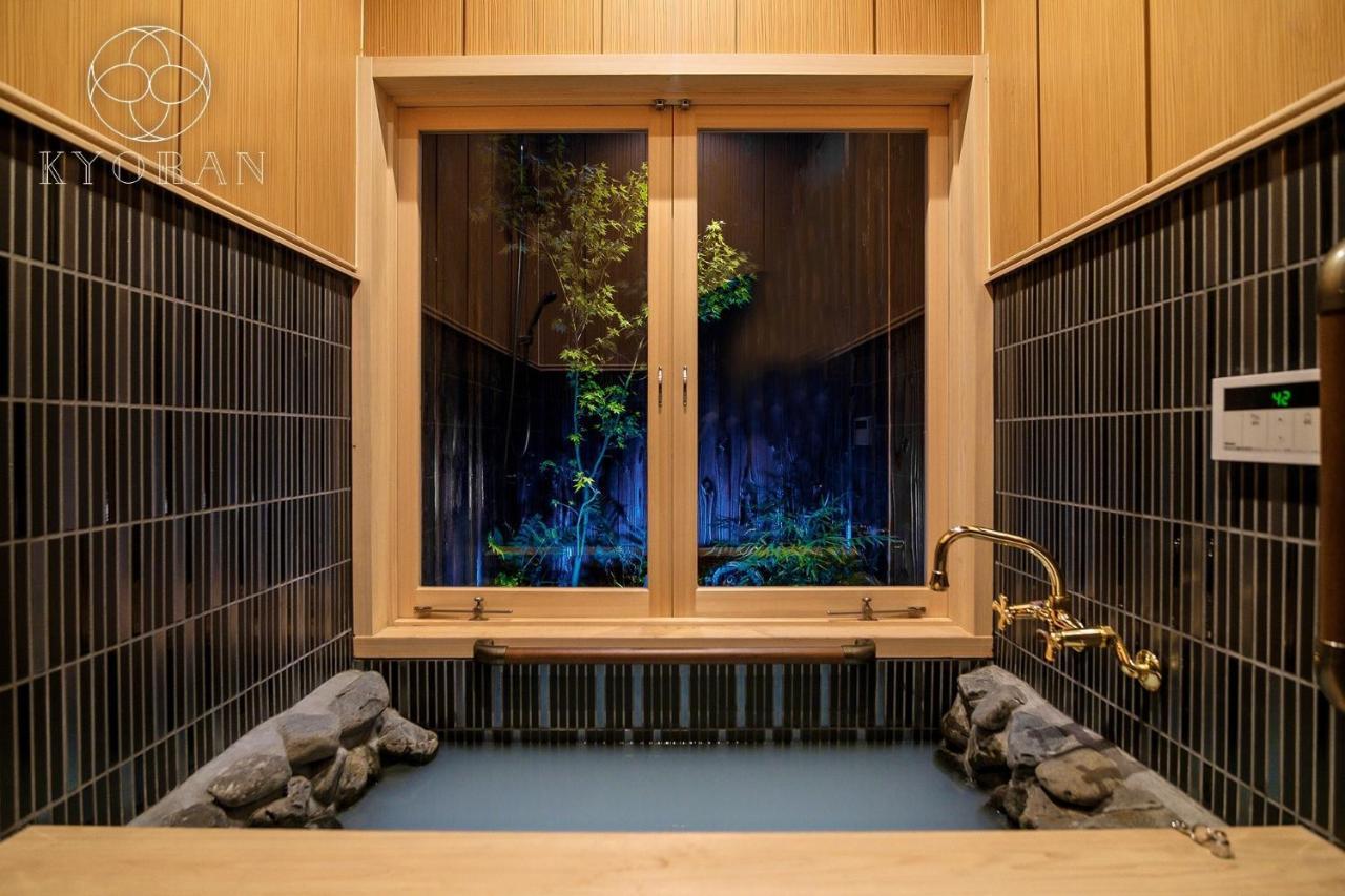 Holiday home Jinglan Ichigazuki - Vacation 31038v