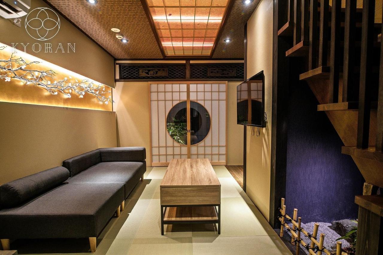 Holiday home Jinglan Ichigazuki - Vacation 31038v *
