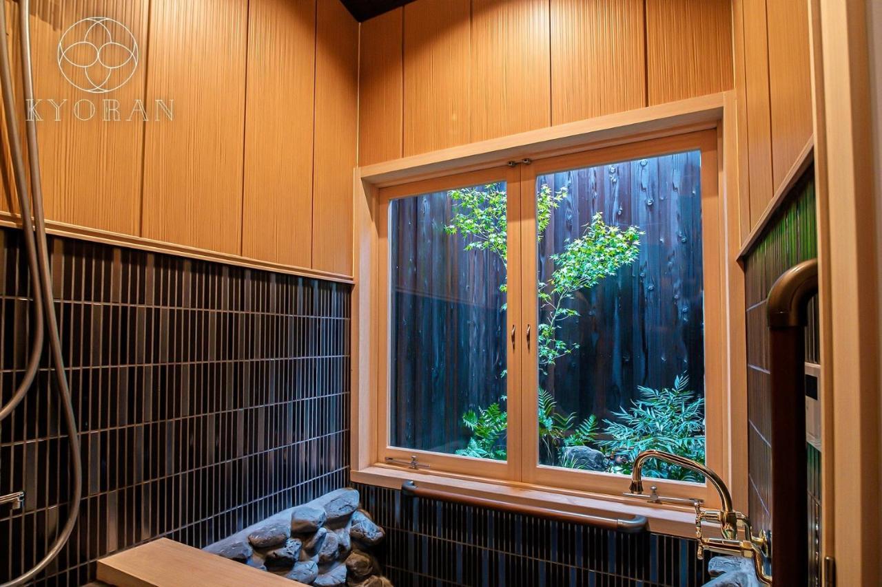 Holiday home Jinglan Ichigazuki - Vacation 31038v