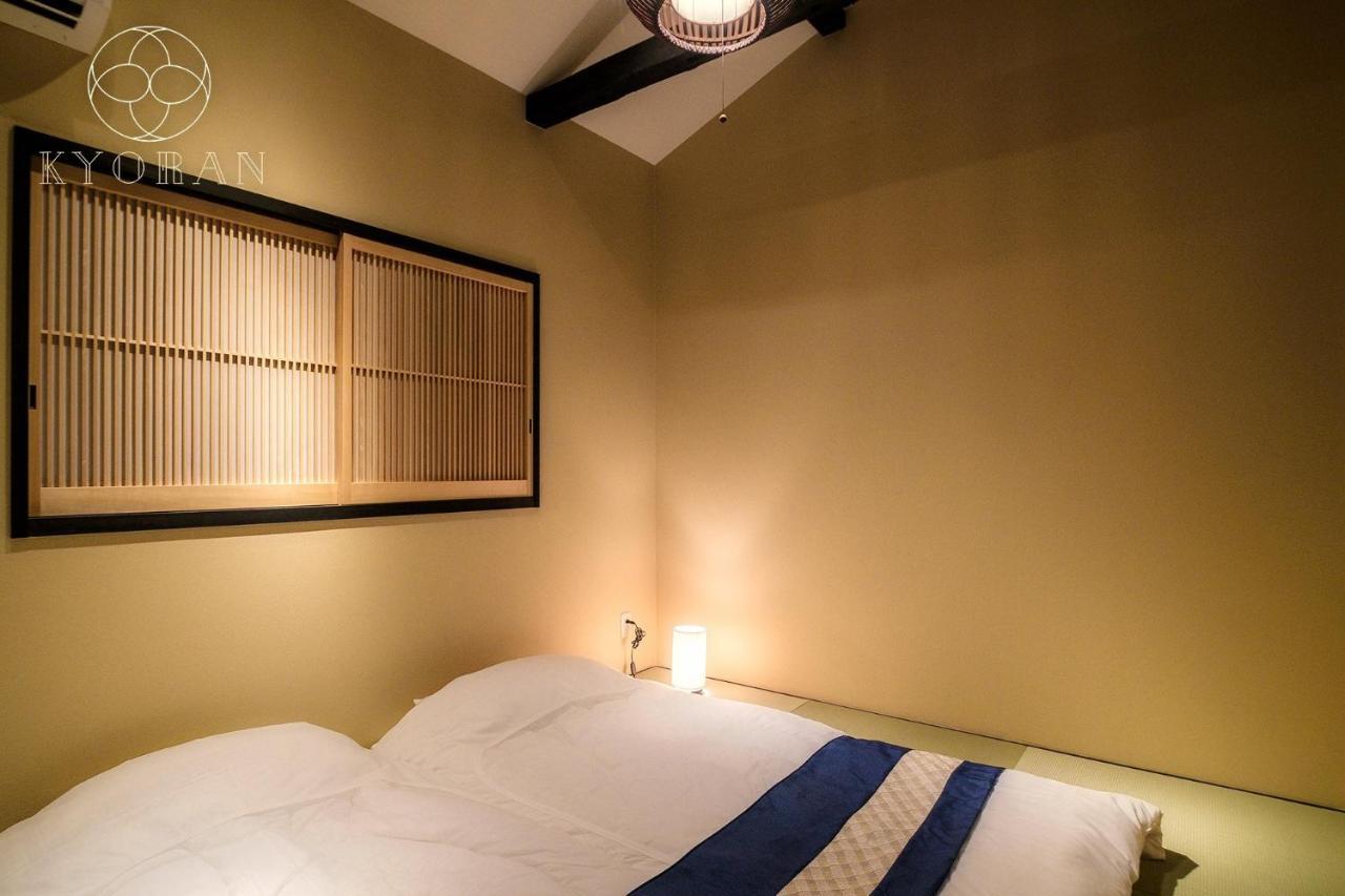 Holiday home Jinglan Ichigazuki - Vacation 31038v
