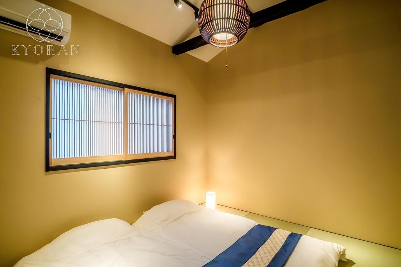 Holiday home Jinglan Ichigazuki - Vacation 31038v *