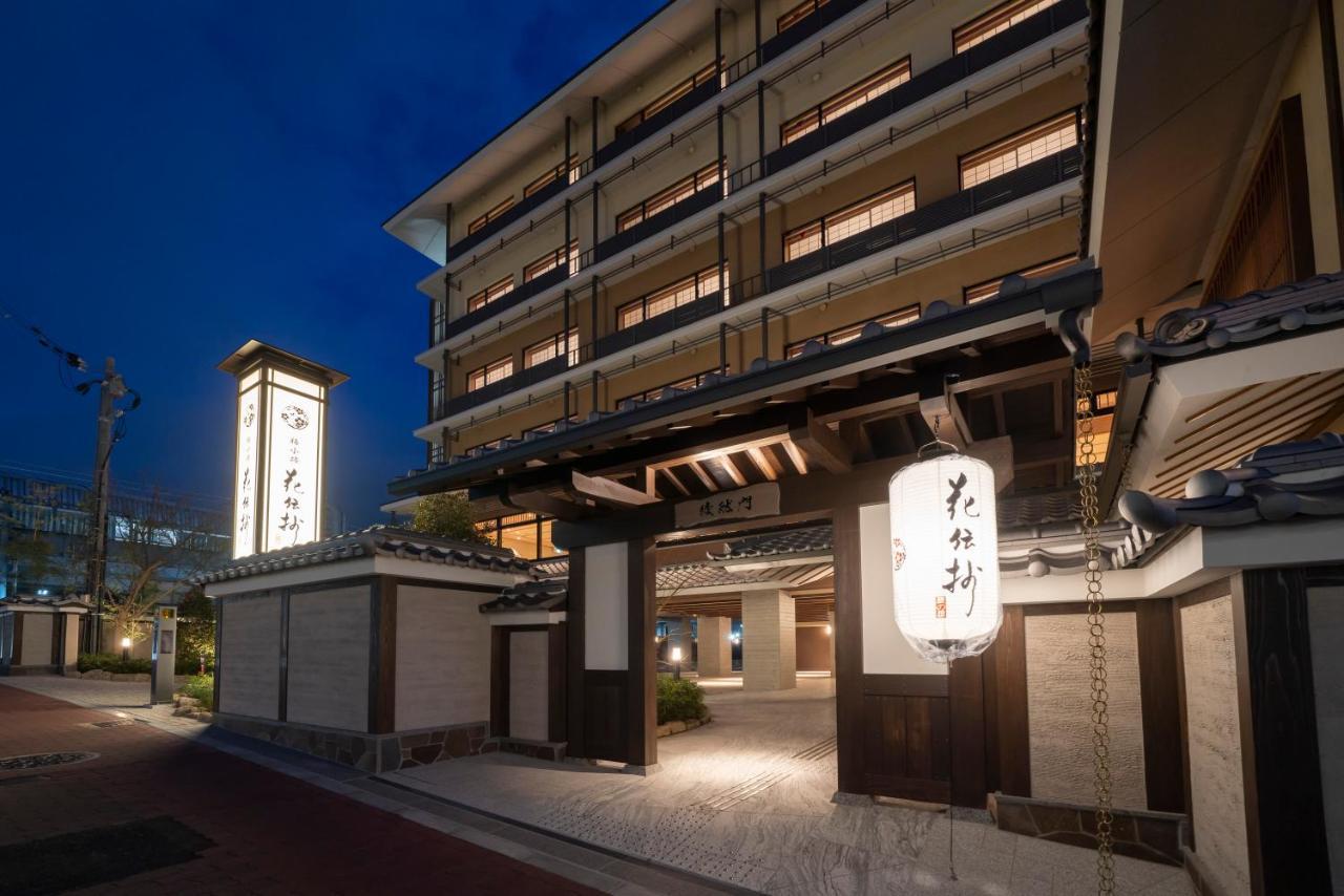 Hotel Umekoji Kadensho