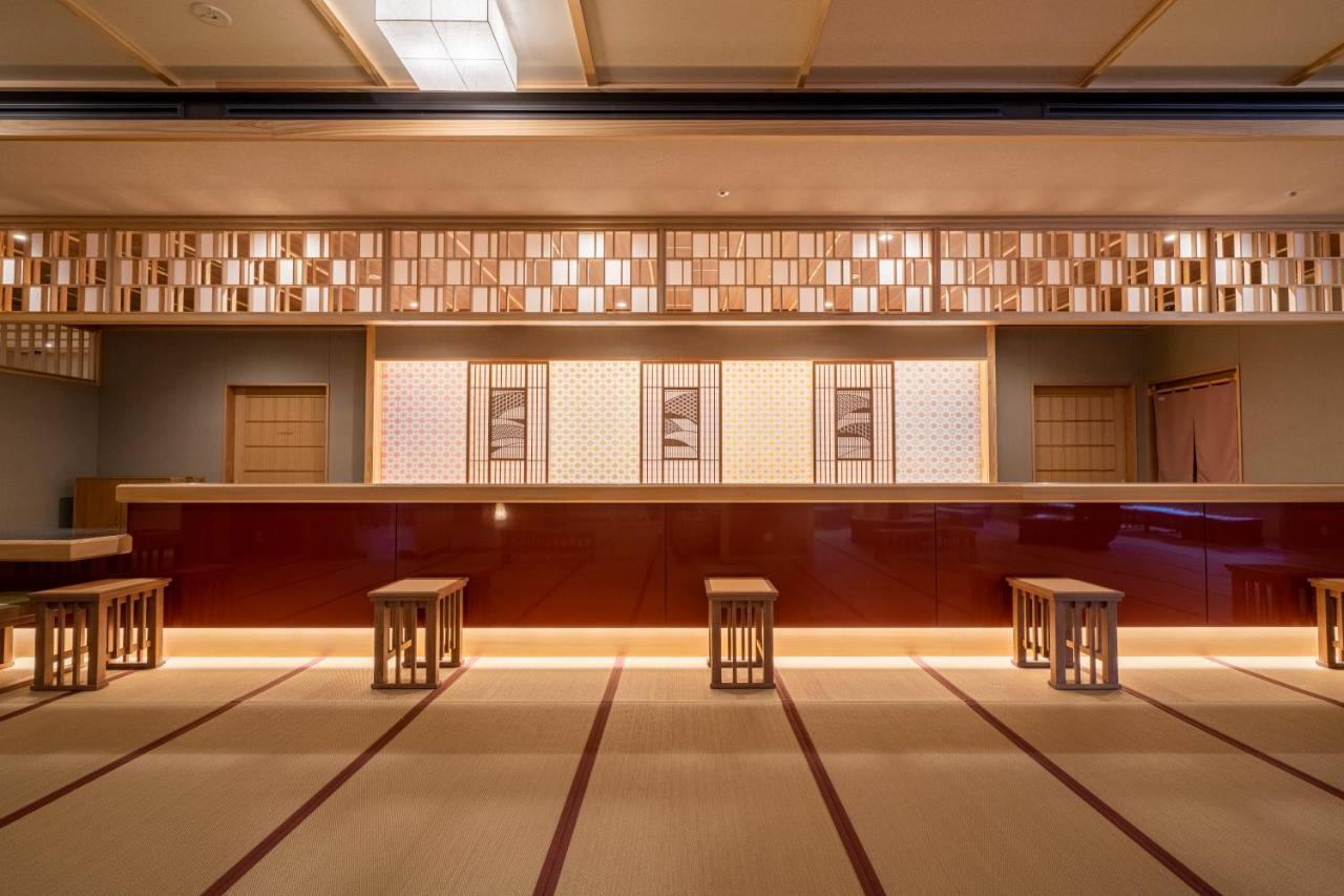 Umekoji Kadensho Kyoto