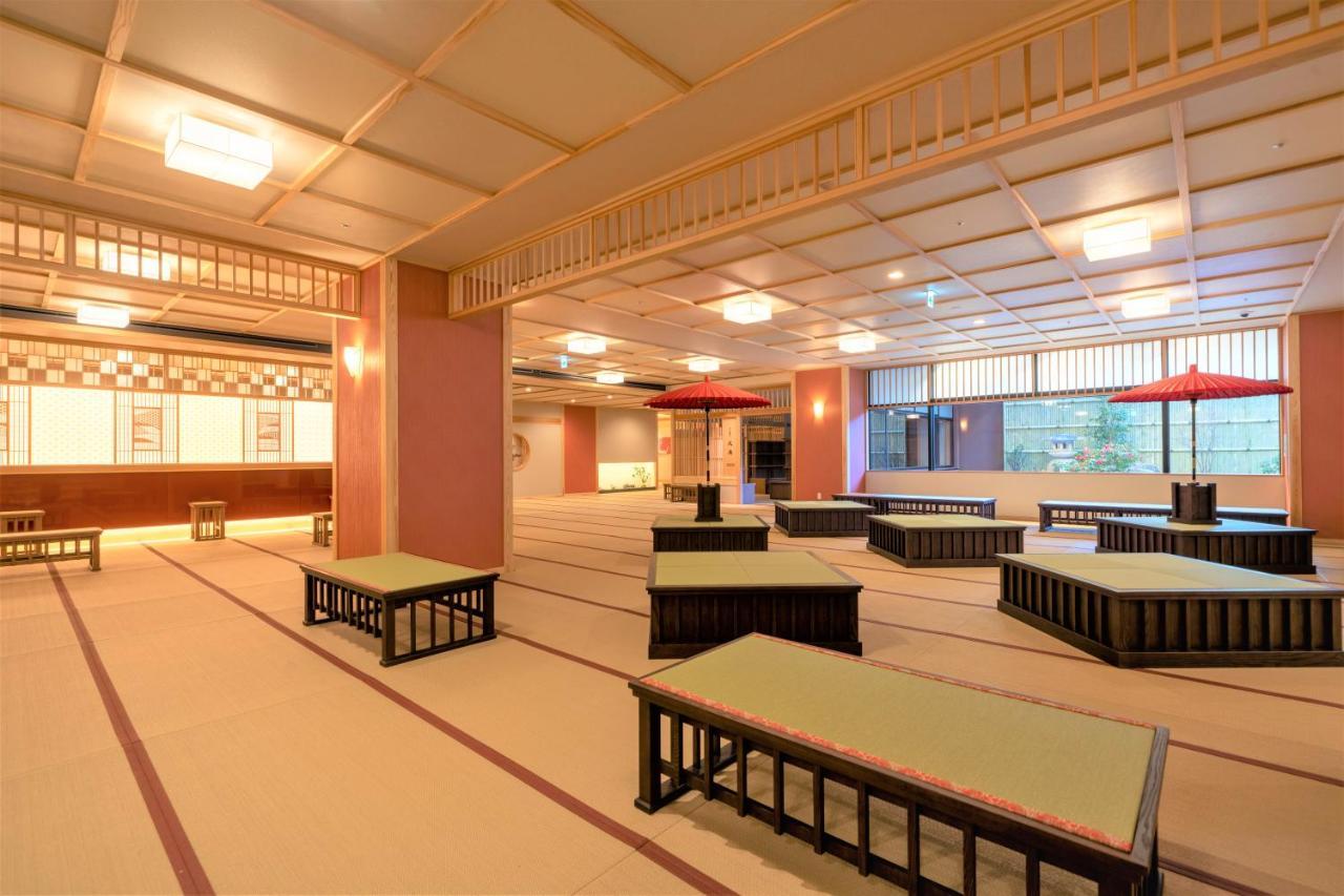 Umekoji Kadensho Hotel Kyoto