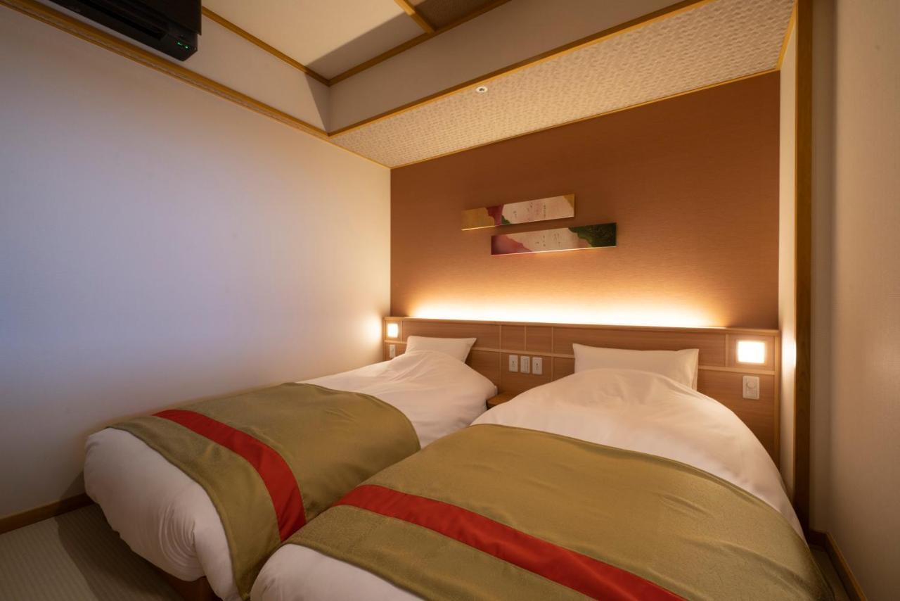 Umekoji Kadensho Hotel Kyoto