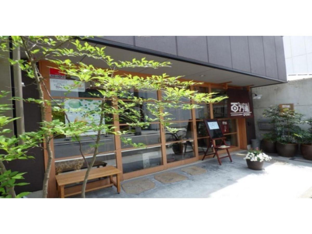 Hotel - - Vacation 88891v
