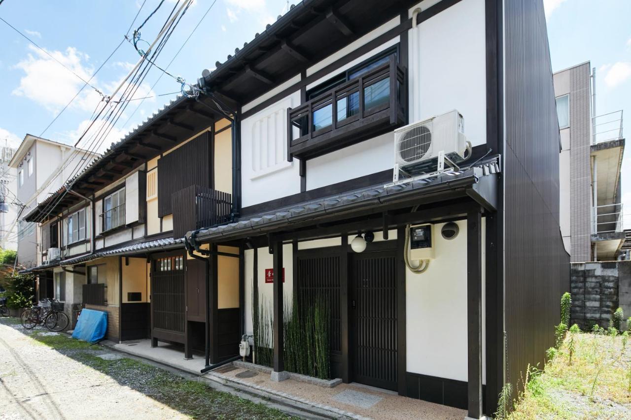 Tsubomi Luxury Shimabara Bettei 1 Holiday home Kyoto