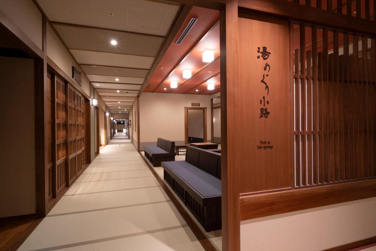 Umekoji Kadensho 5* Kyoto