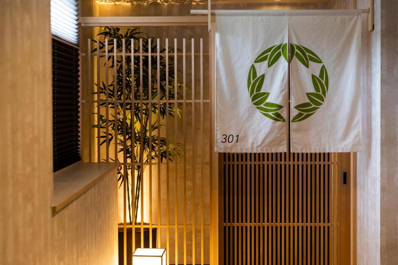 Rinn Gion Yasaka Hotel 4*