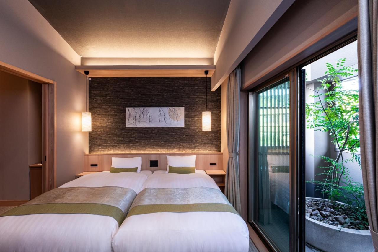 Aparthotel Rinn Shirakawa South