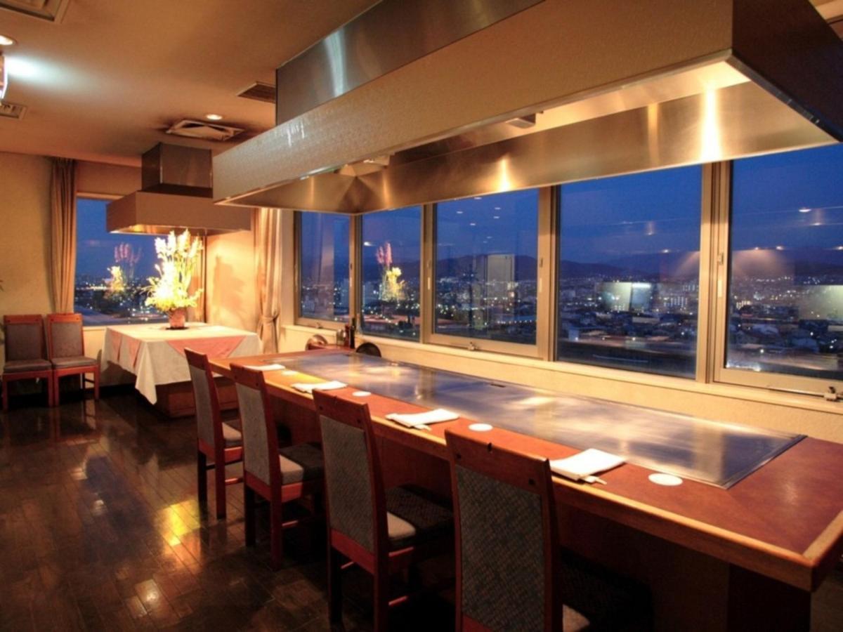 Pulsesin In - Vacation 73544v Hotel Kyoto