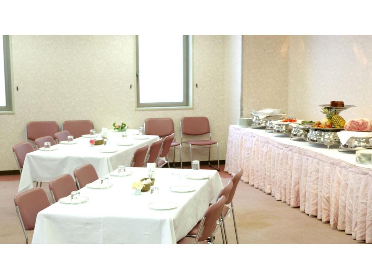 Pulsesin In - Vacation 73510v Hotel Kyoto
