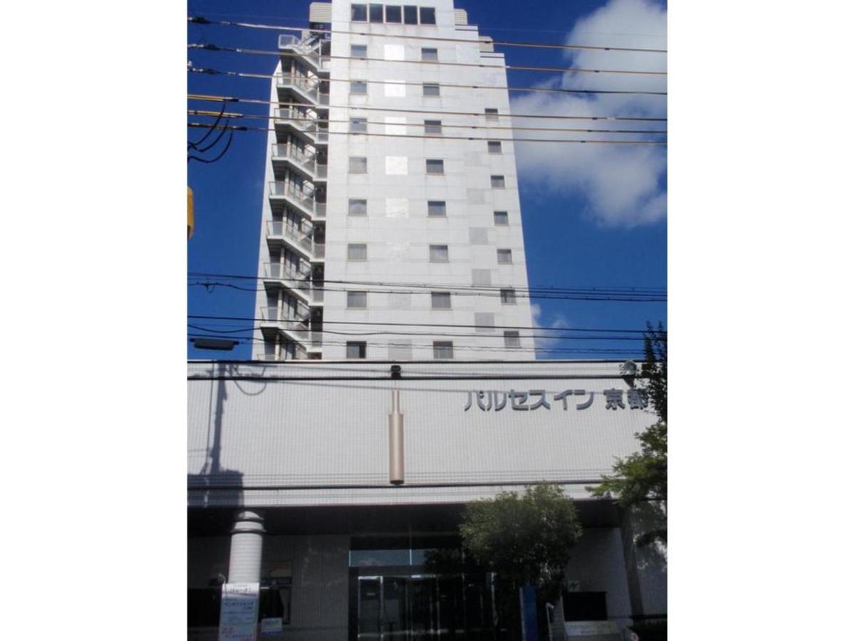Hotel Pulsesin In - Vacation 73510v Kyoto