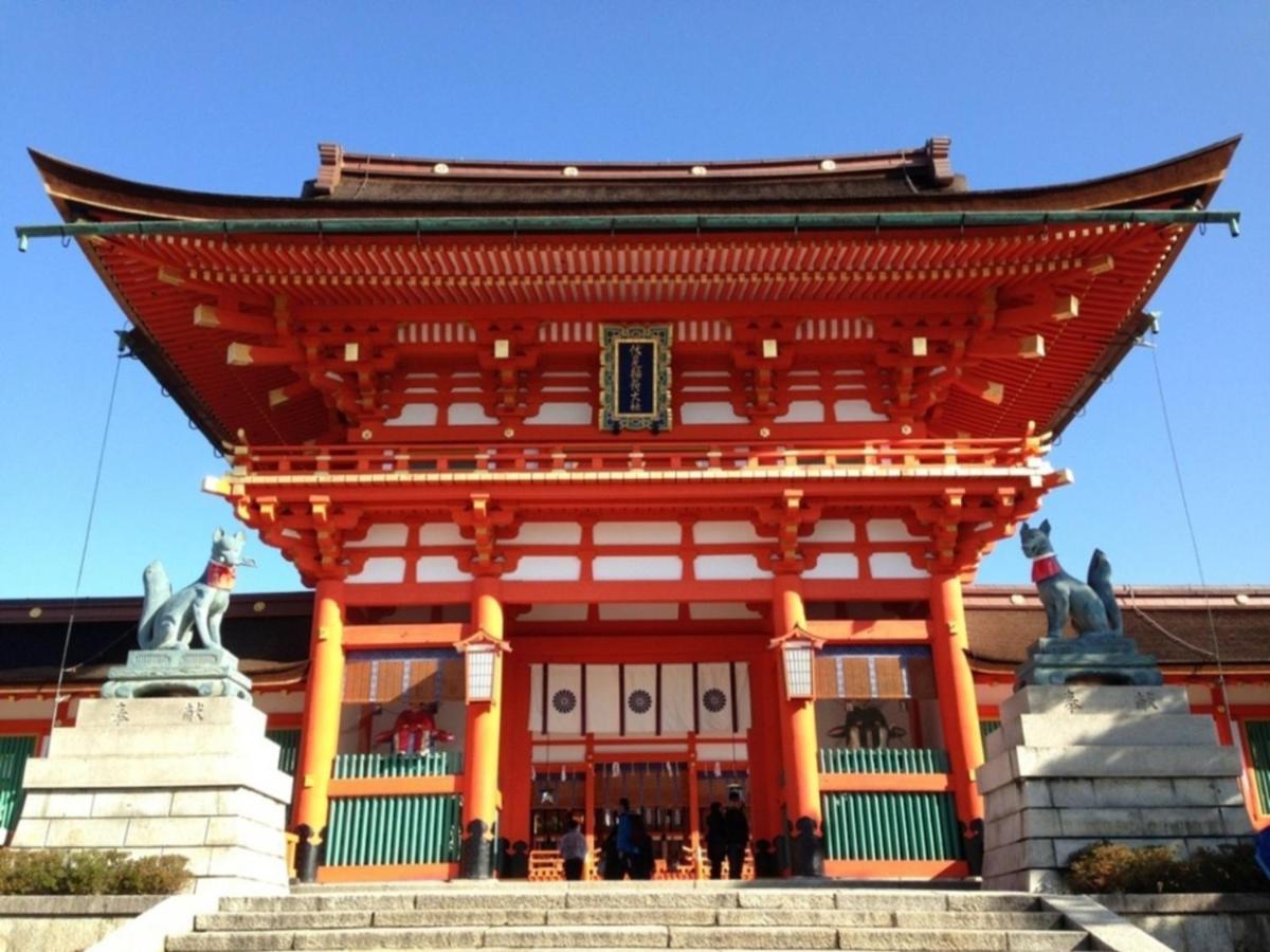 Pulsesin In - Vacation 73510v Hotel Kyoto
