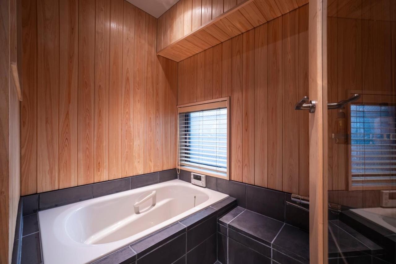 Rinn Machiya Kuon Hotel