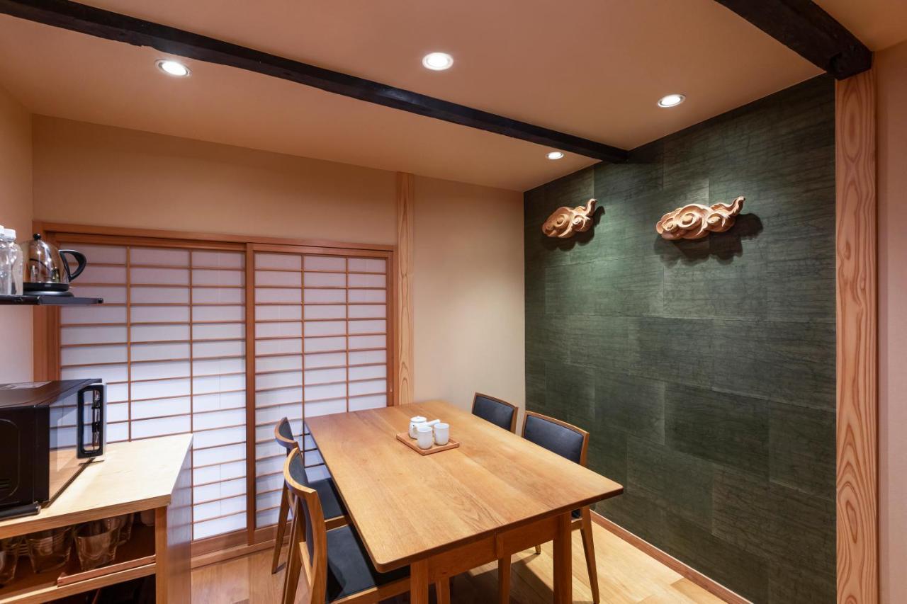 Rinn Machiya Kuon Hotel 4*