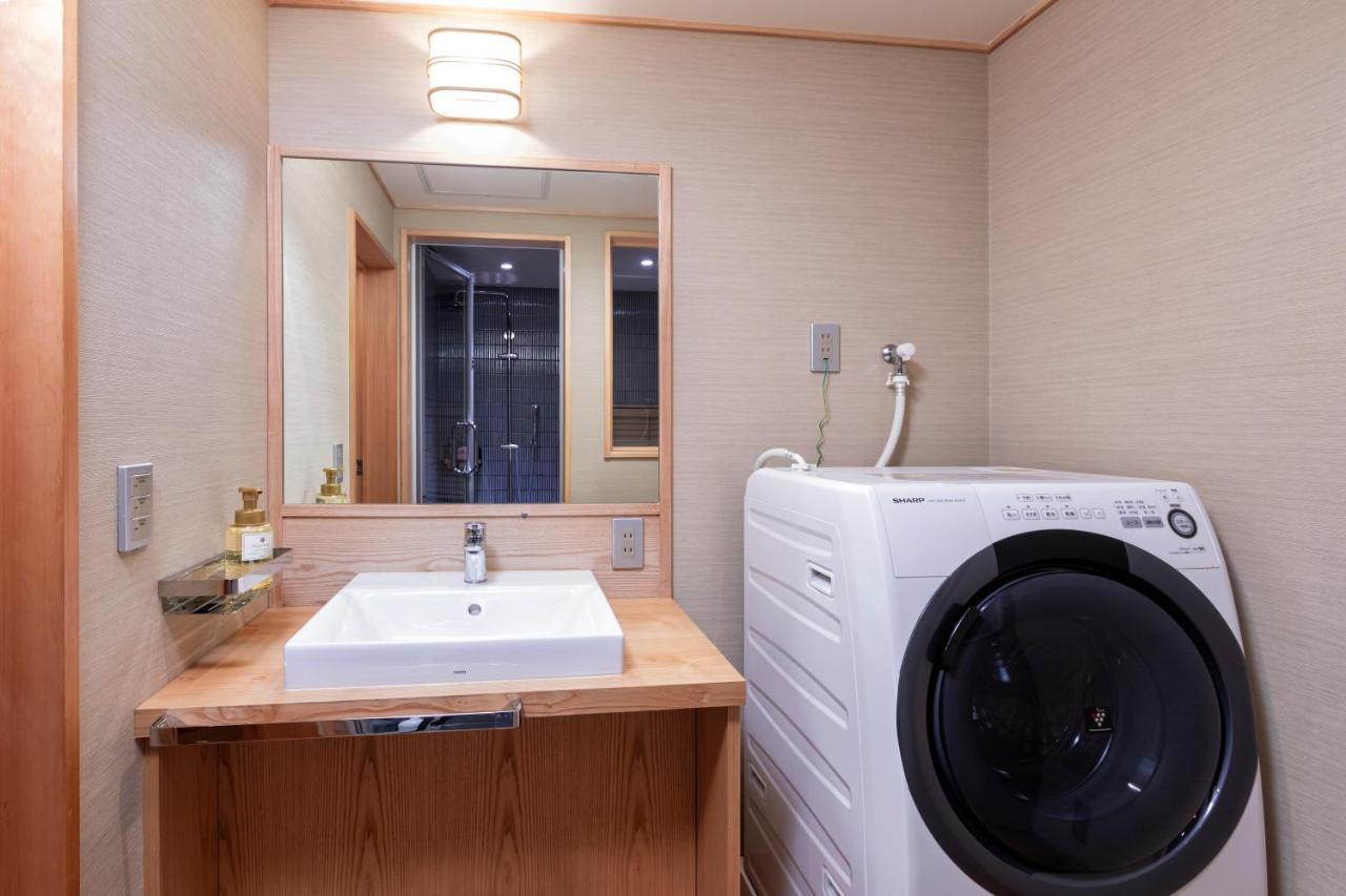 Rinn Machiya Kuon Hotel Kyoto